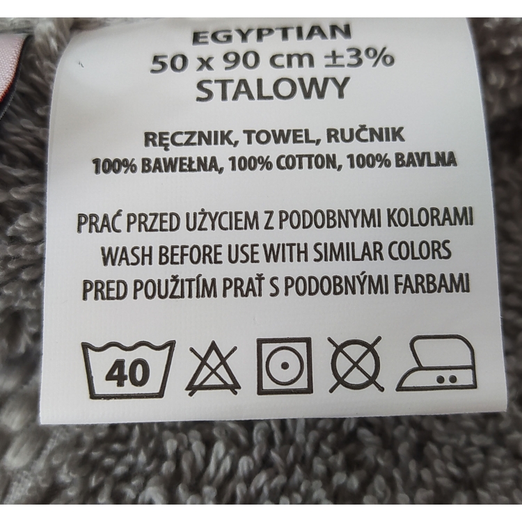Ręcznik EGYPT super-chłonny i miękki konserwacja